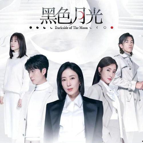 国产白色视频在线观看